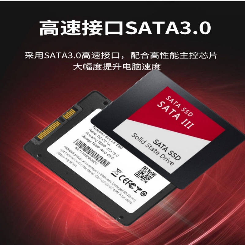 Ssd 500Gb - オリジナル新品 SATA3 SSD 120GB 240GB 500GB