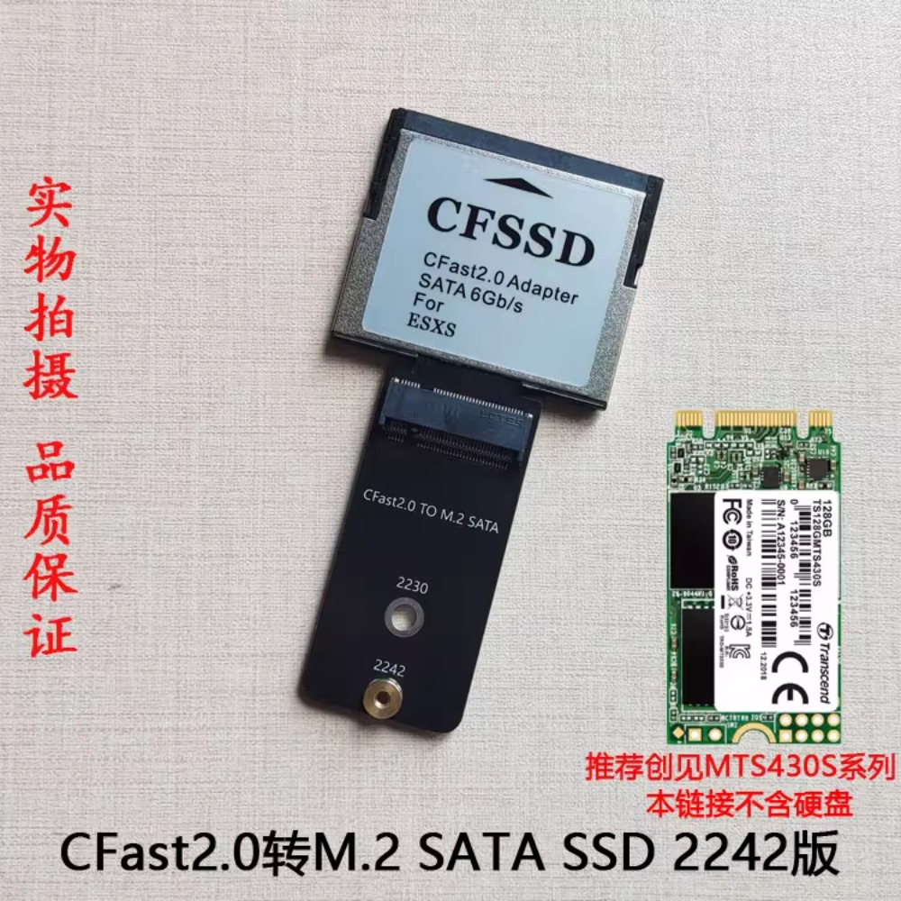 CFast to SSD mSATA komodo BMPC - Memory Card Ssd のレビューと価格