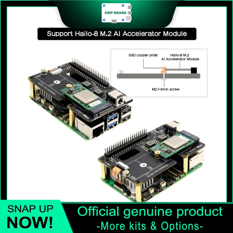 Geekworm X1001-Max NVMe M.2 PC - Nvme Ssd のレビューと価格