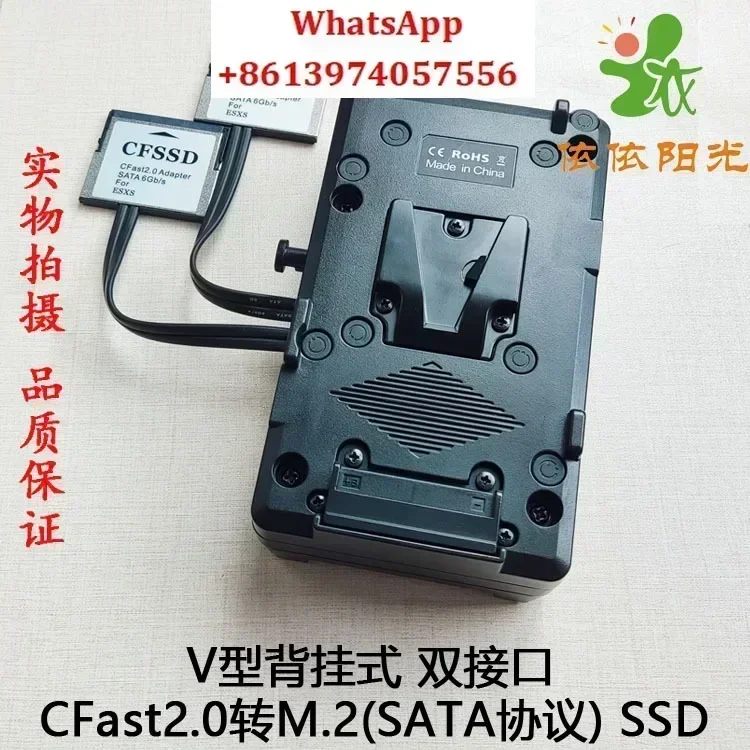 CFast2.0 to SSD (M.2 SATA) BMD - Memory Card Ssd のレビューと価格