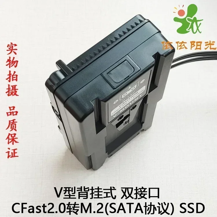 CFast2.0 to SSD (M.2 SATA) BMD - Memory Card Ssd のレビューと価格