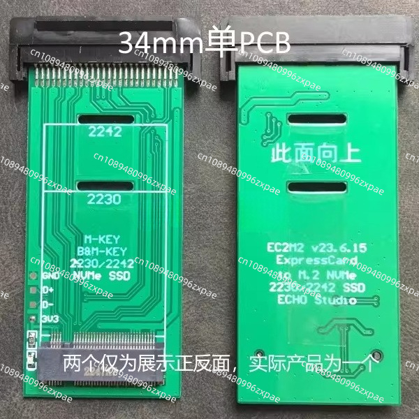 ExpressCard to SSD 拡張カード NVMe  - Nvme Ssd のレビューと価格