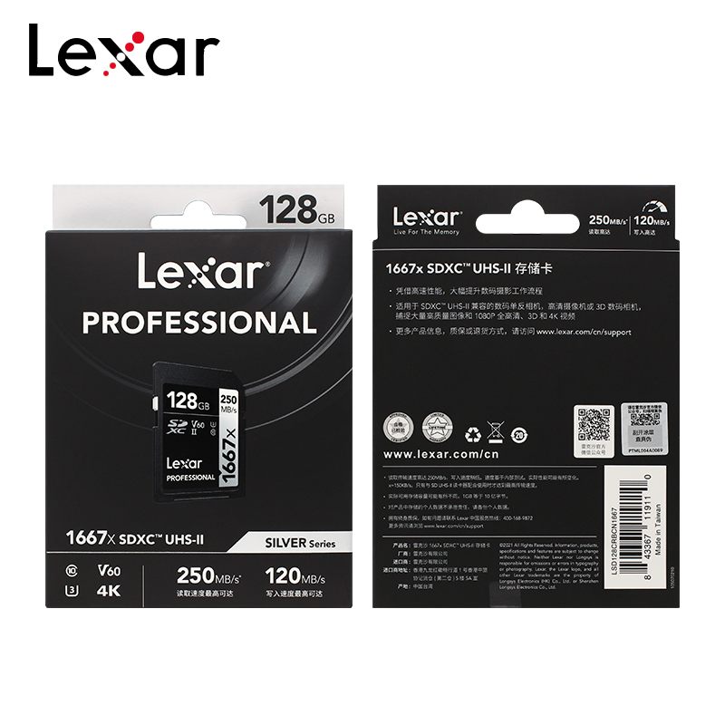 Lexar Professional SDカード 1667x - Memory Card Ssd のレビューと価格