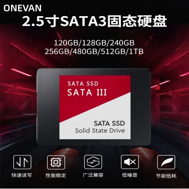 オリジナル新品 SATA3 SSD 120GB 240GB  - Ssd 500Gb のレビューと価格