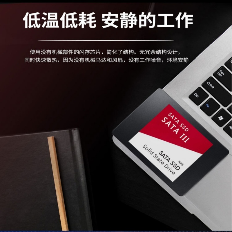 オリジナル新品 SATA3 SSD 120GB 240GB  - Ssd 500Gb のレビューと価格