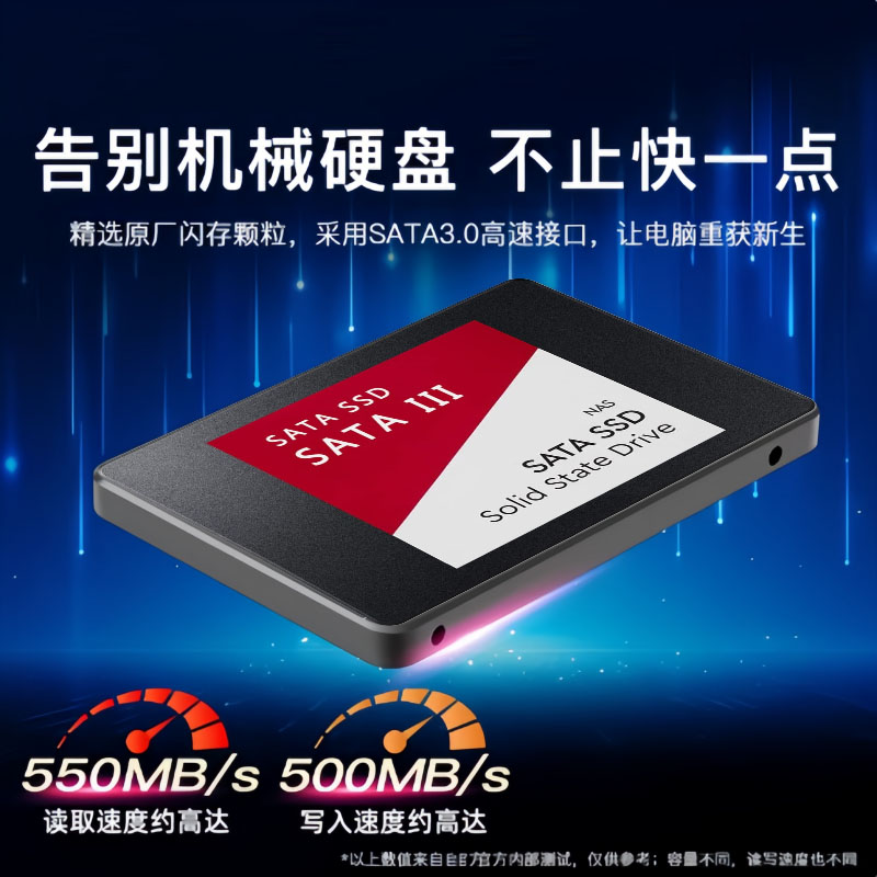 オリジナル新品 SATA3 SSD 120GB 240GB  - Ssd 500Gb のレビューと価格