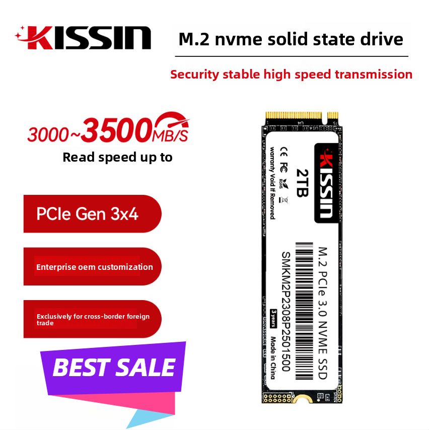 M.2 NVMe PCIe 3.0 SSD 256GB 51 - Ssd 1Tb のレビューと価格